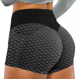 Butt-shaping Workout Shorts